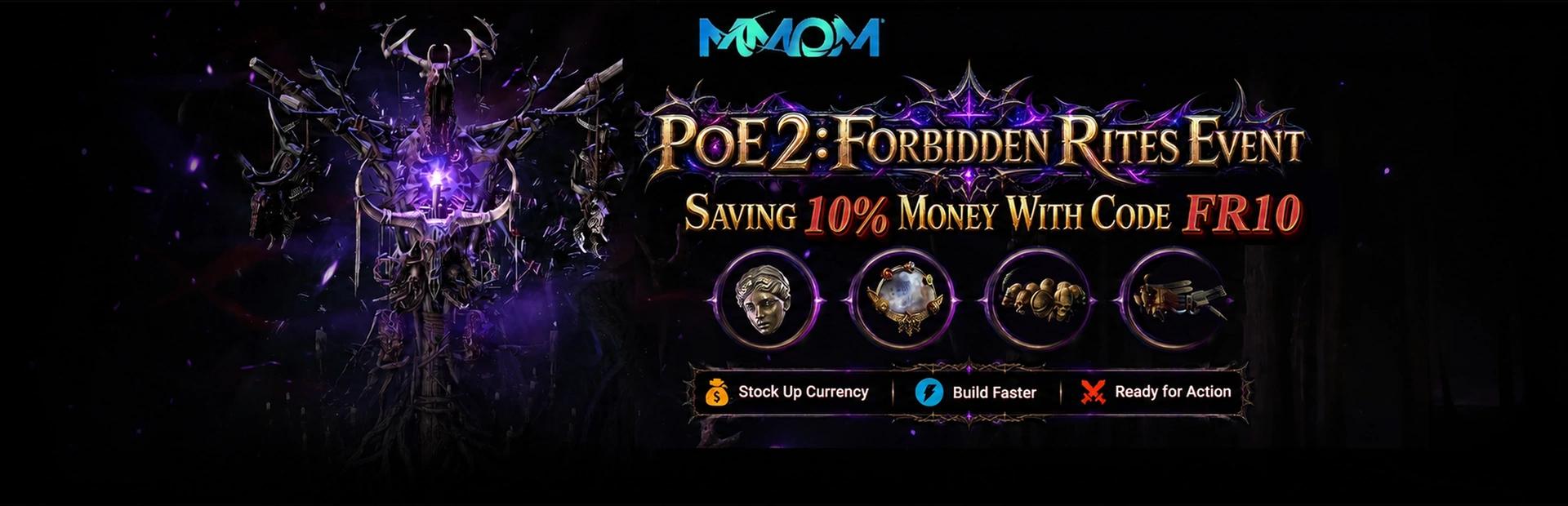MMOM 