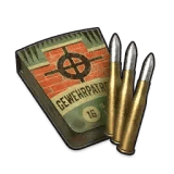 MMOM Item SAND