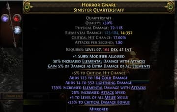 HORROR GNARL SINISTER QUARTERSTAFF