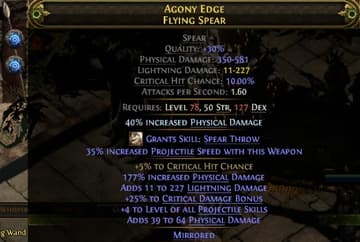 AGONY EDGE FLYING SPEAR