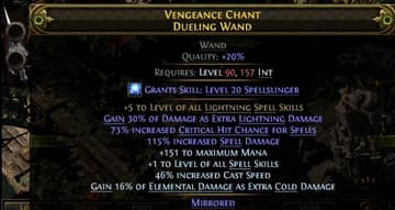 VENGEANCE CHANT DUELING WAND