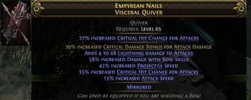 EMPYREAN NAILS VISCERAL QUIVER