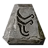 Ohm – #27