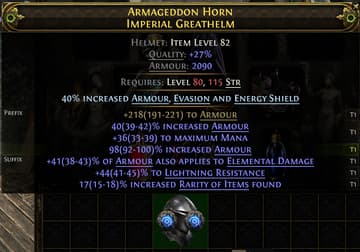Armageddon Horn Imperial Greathhelm#492400