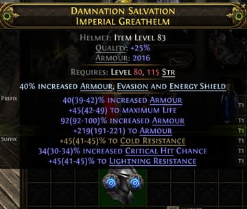 Damnation Salvation Imperial Greathelm#320837