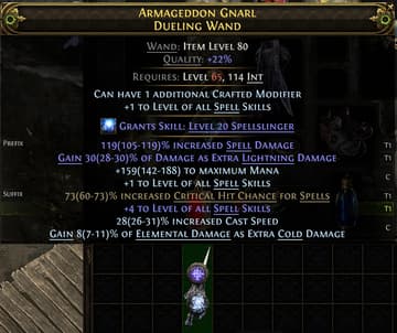 Armageddon Gnarl Dueling Wand#763047