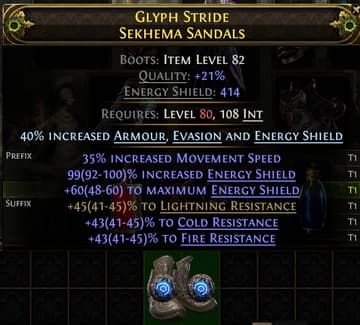 Glyph Stride Sekhema Sandals#13795