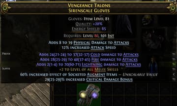Vengeance Talons Sirenscale Gloves#462595