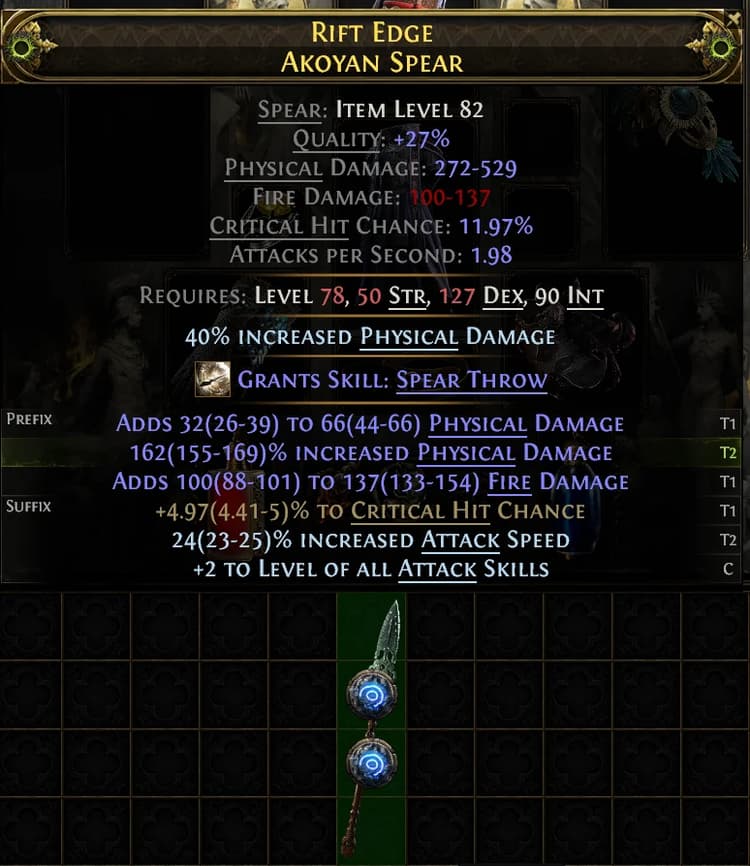 Rift Edge Akoyan Spear#847378