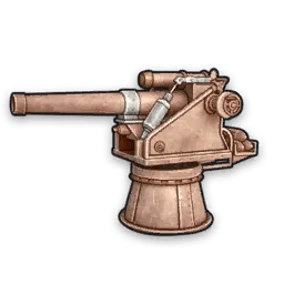 Rusty 80 mm Naval Cannon Kit
