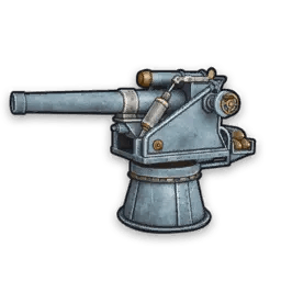 Pristine 80 mm Naval Cannon Kit