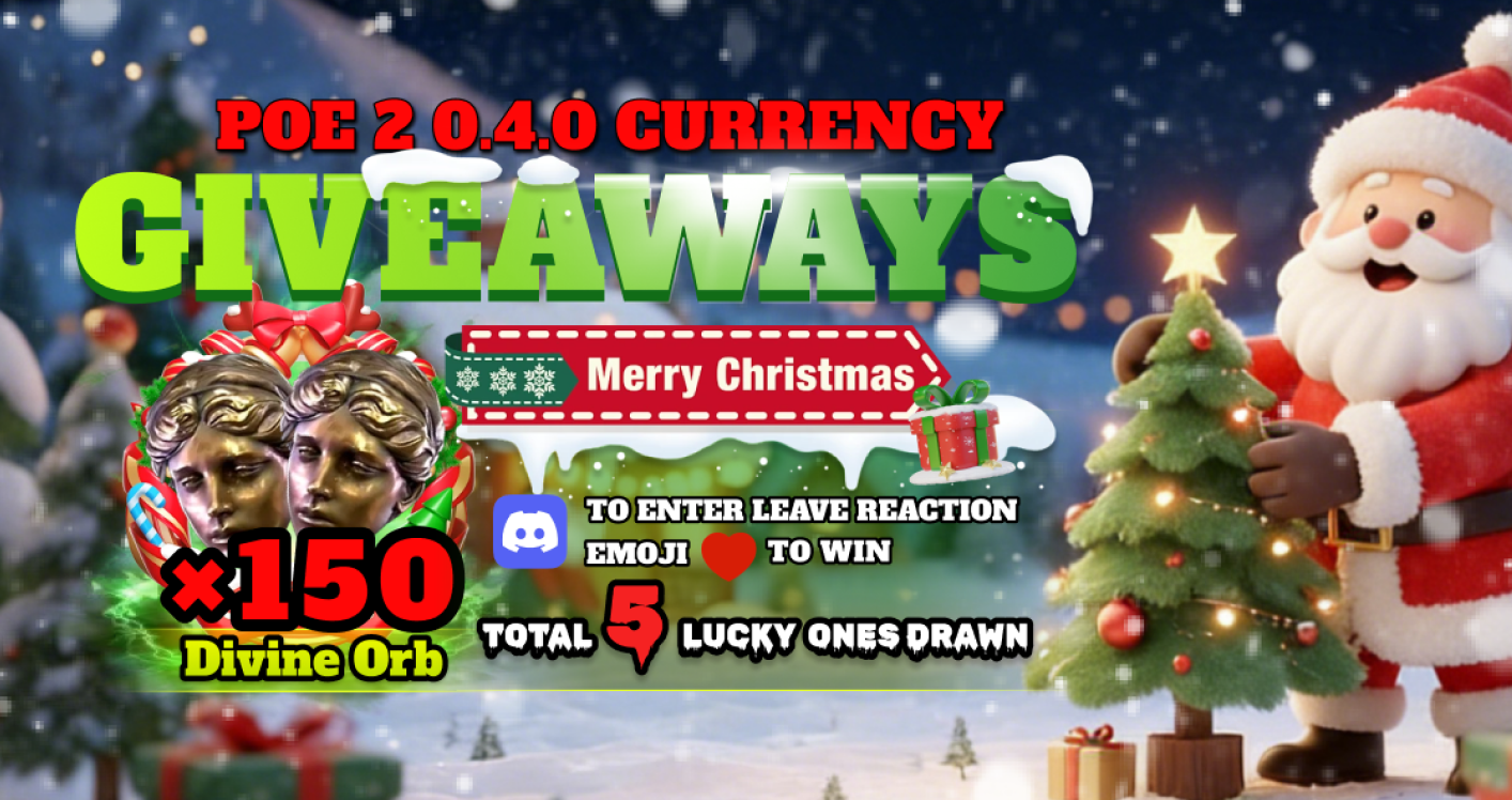 Christmas Giveaway