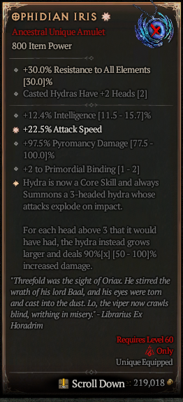 OPHIDIAN IRIS#389354