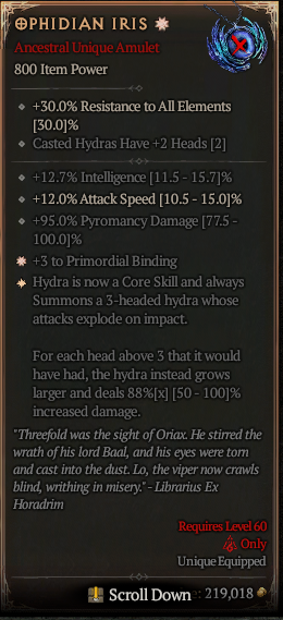 OPHIDIAN IRIS E#447866