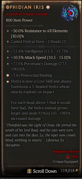 OPHIDIAN IRIS#241255