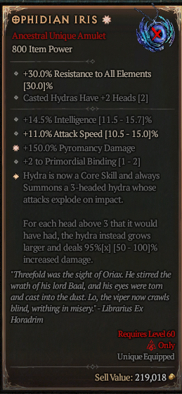 OPHIDIAN IRIS E#389714