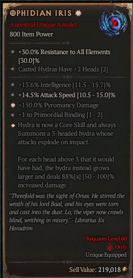 OPHIDIAN IRIS#936335