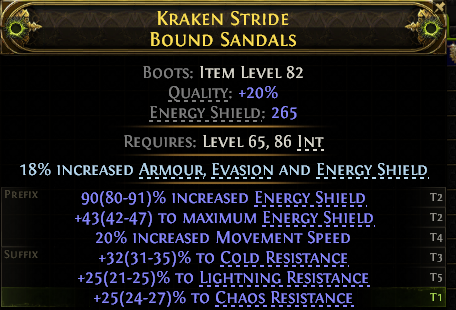 KRAKEN STRIDE BOUND SANDALS