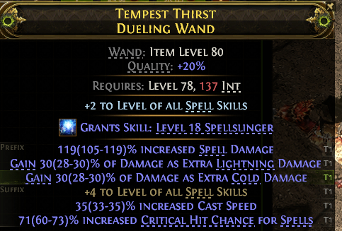 TEMPEST THIRST DUELING WAND(Mirrored）